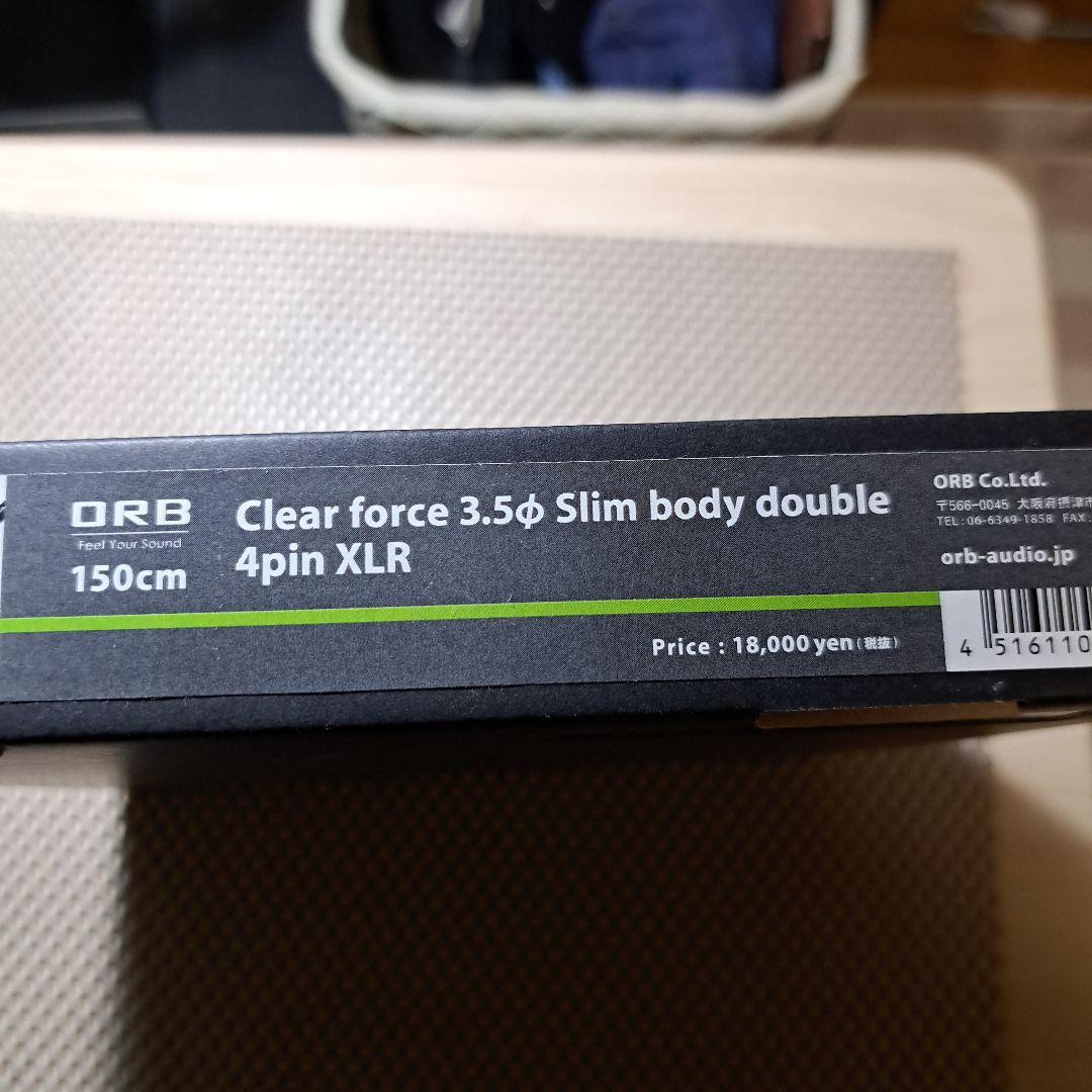 ORB ヘッドホンケーブル 3.5Φ　XLR1.5m