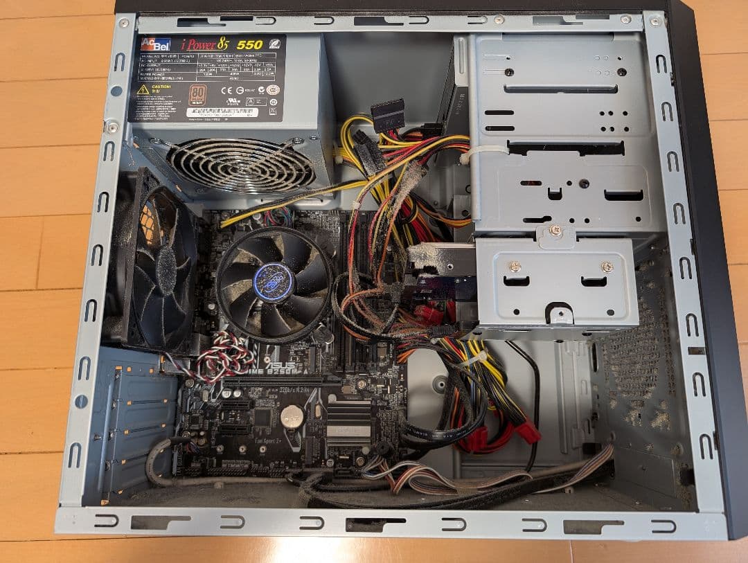 デスクトップPC Diginnos Magnate IM