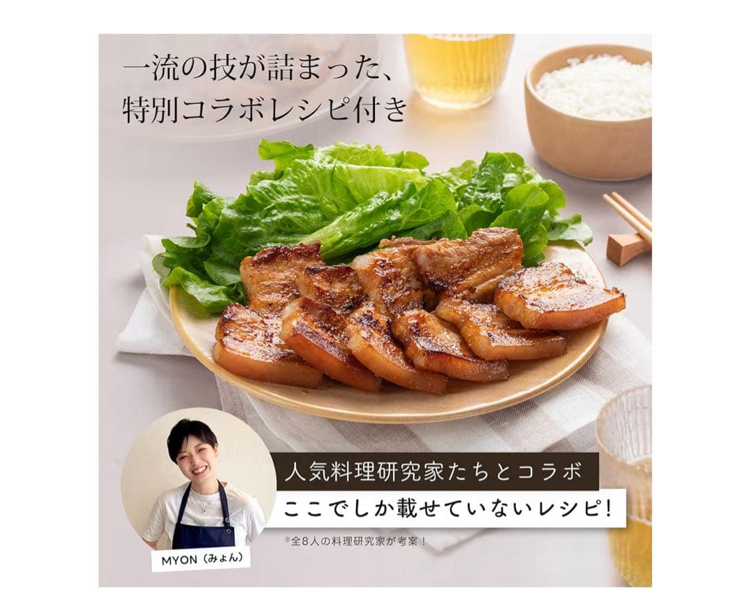 COSORI ノンフライヤー コンパクトサイズ4.7L CAF-L501-KJP