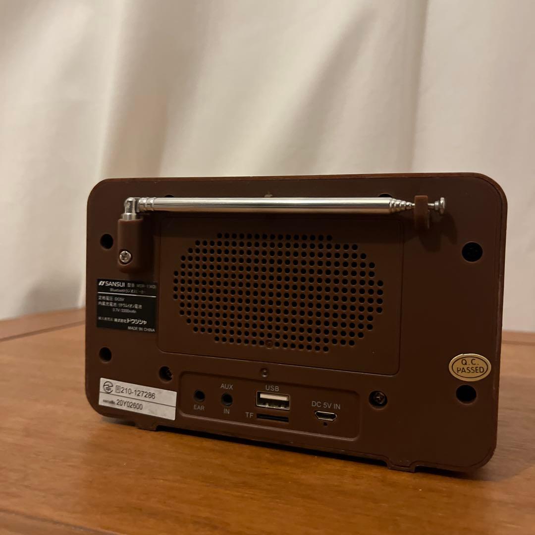 サンスイ ラジオスピーカー