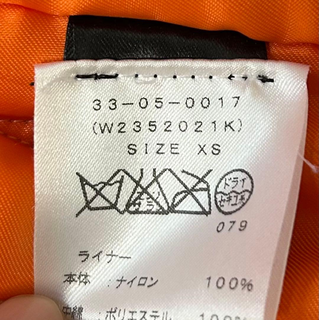 美品rag&boneミリタリーグリーン2wayコートS