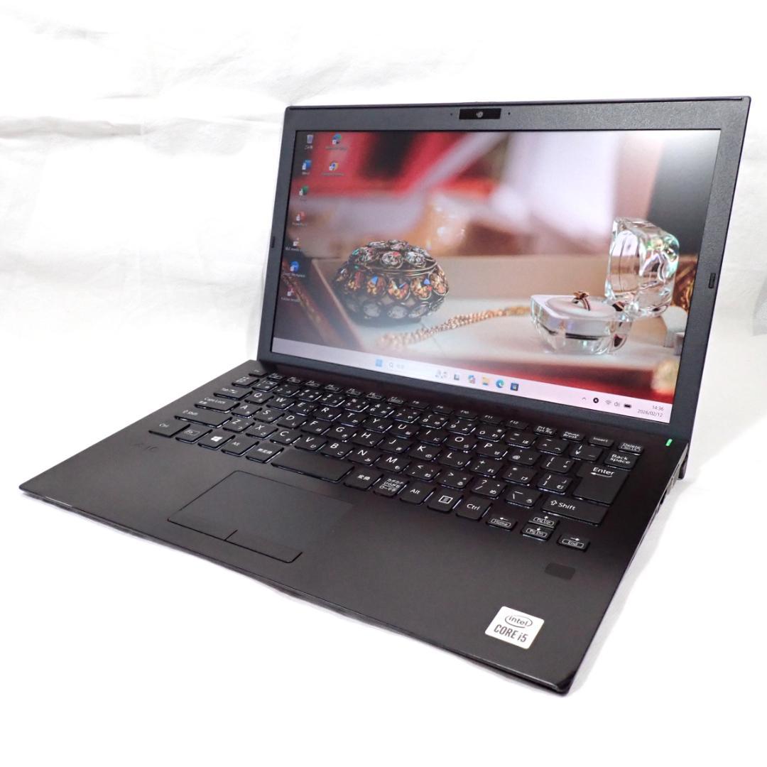 【電池99%・美品】Core i5 第10世代 SONY 8GB 256GB