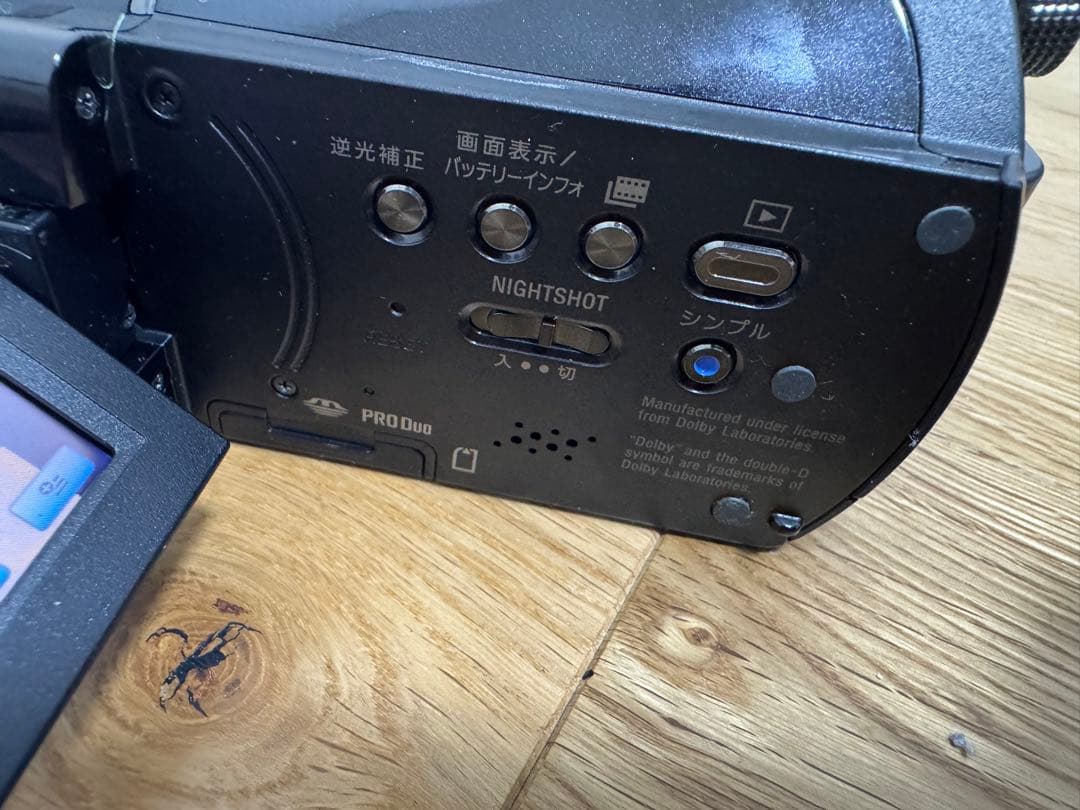 動作確認 ソニーSONY デジタルビデオカメラ 2セット