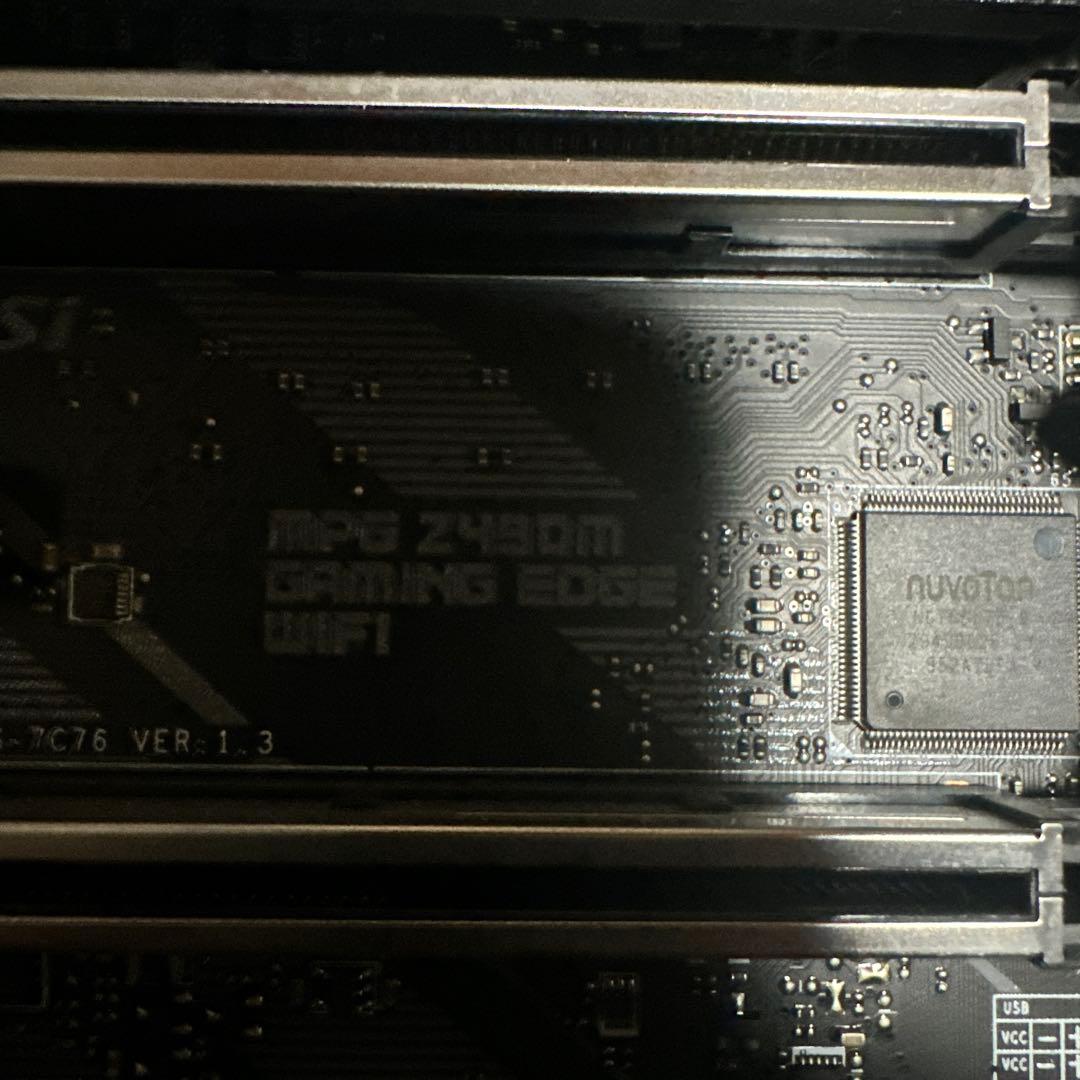 MSI MPG Z490M EDGE WIFI LGA1200 マザーボード