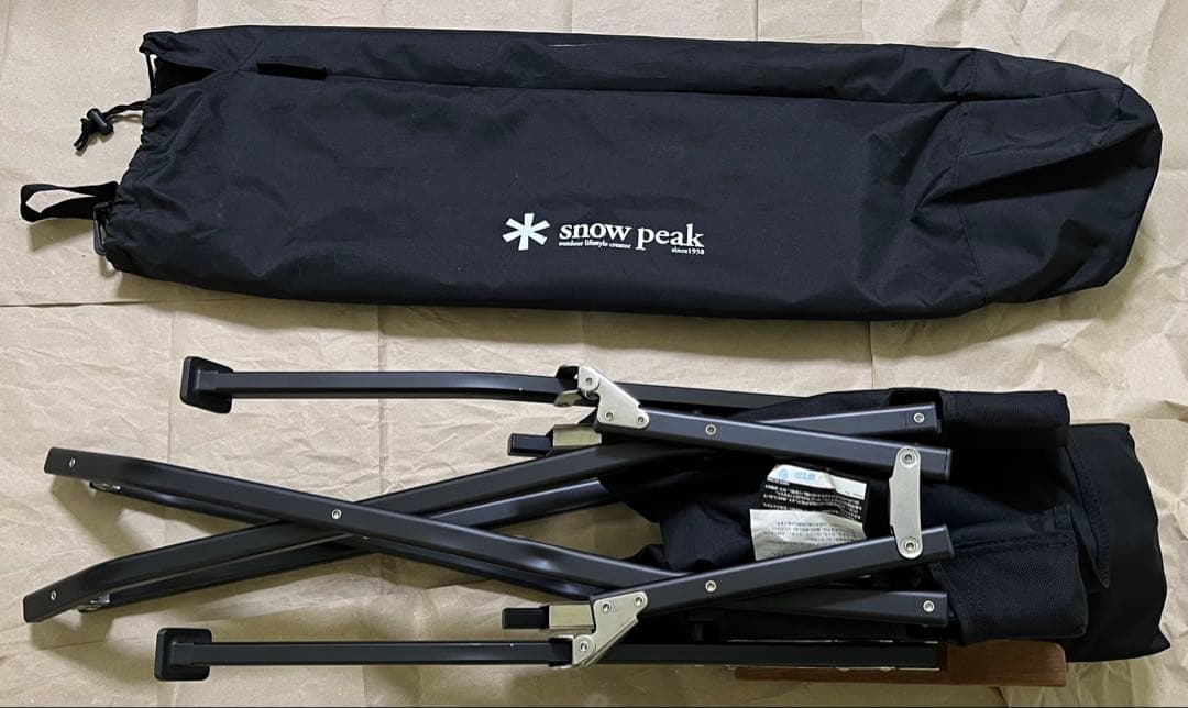 スノーピーク ローチェアショート 雪峰祭2022年　　限定アイテム