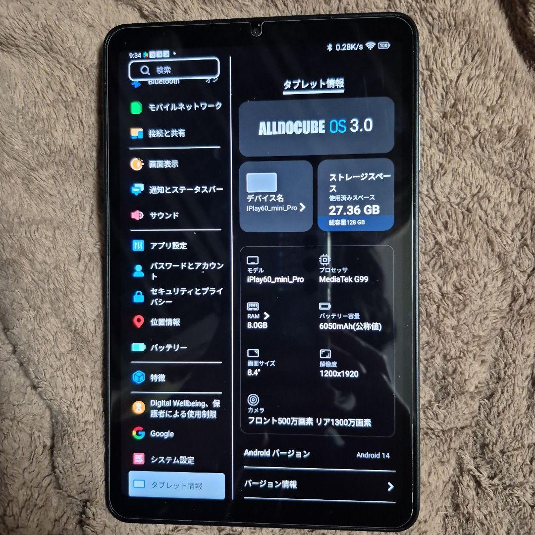 Androidタブレット本体 ALLODCUBE iPlay60mini pro
