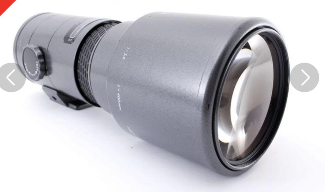 その他 SIGMA AF TELE 400mm F5.6 MULTI-COATED