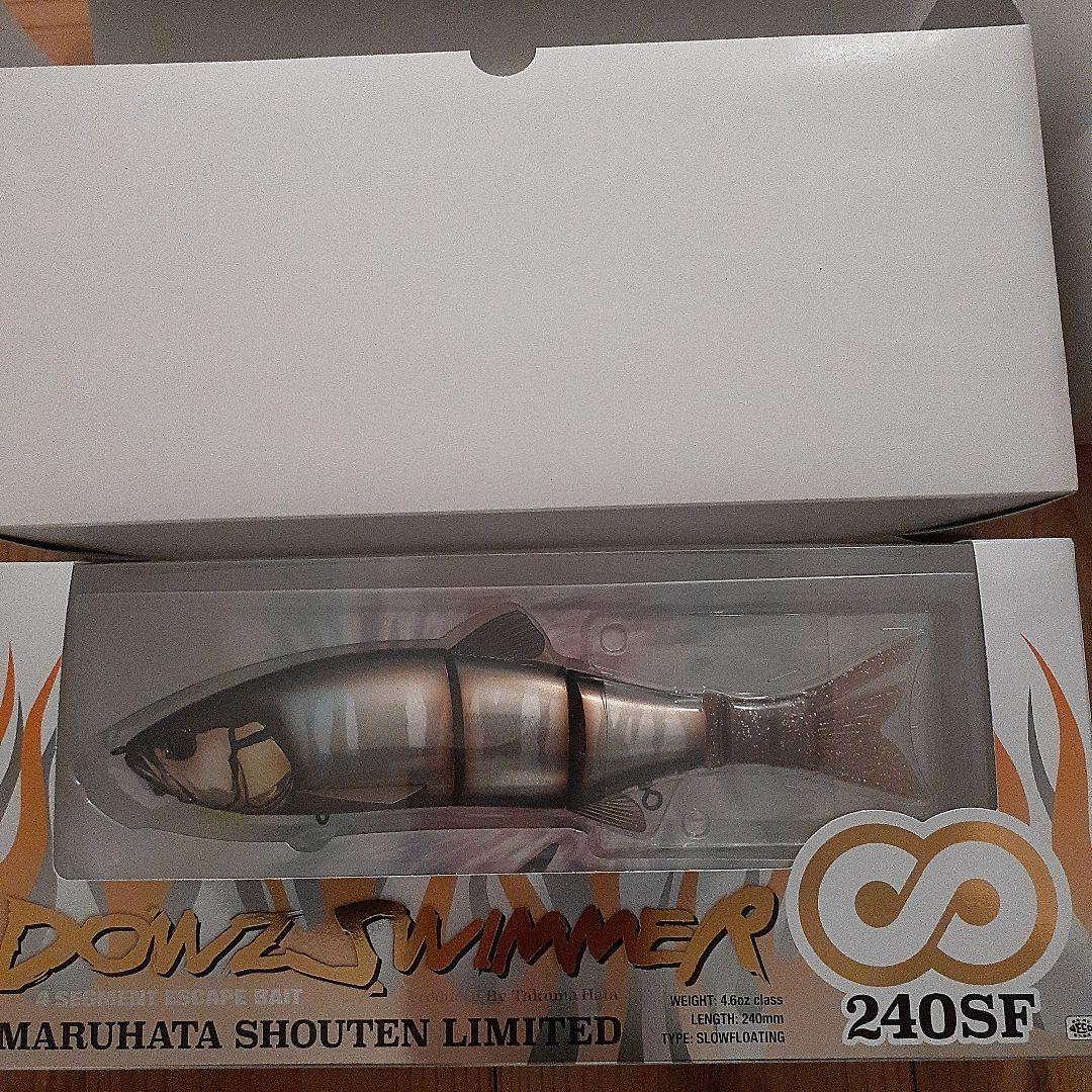 ダウズスイマ−♾️240SF マルハタ　限定