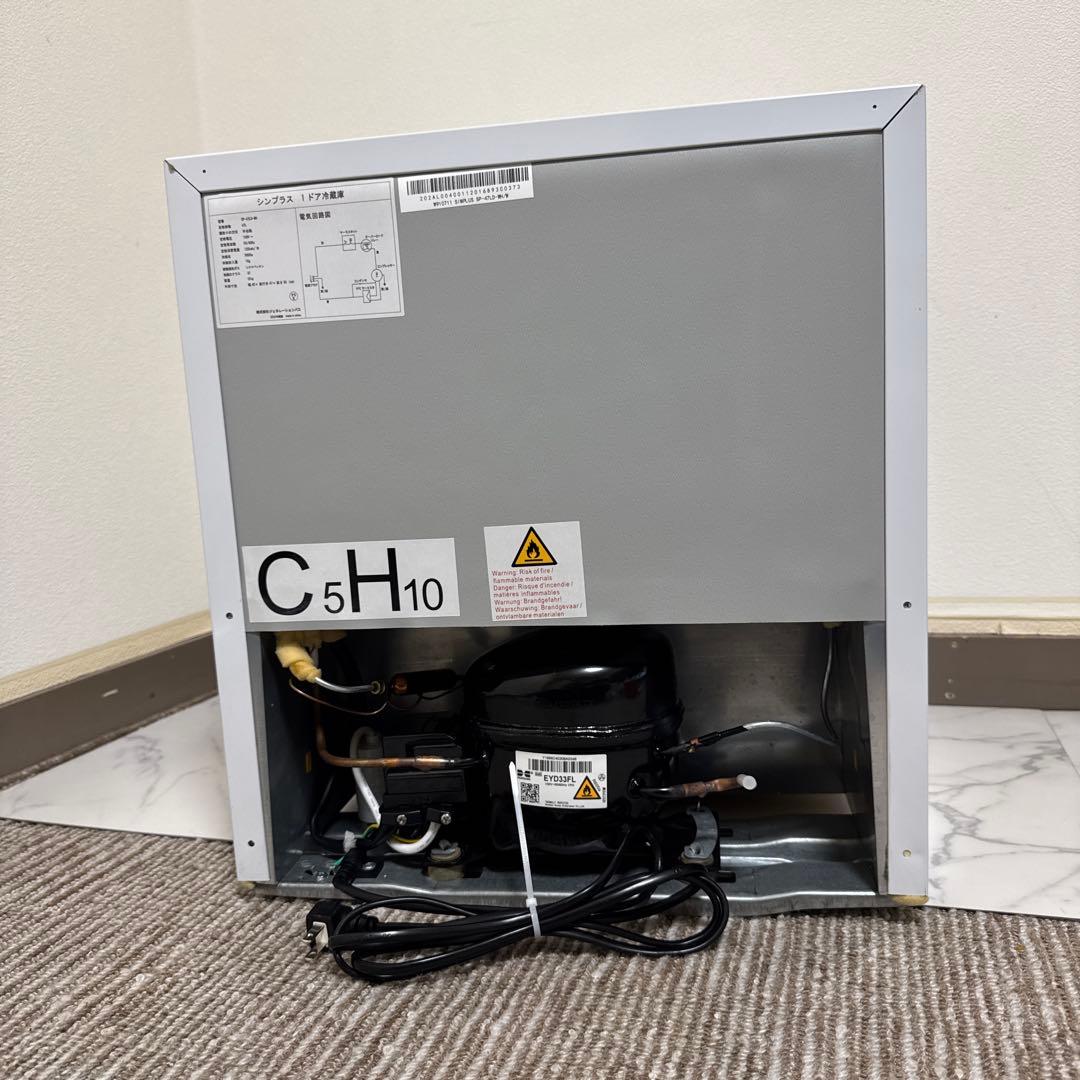 美品 simplus 2024年製 冷蔵庫 47L 自動霜取り機能付 温度調整可