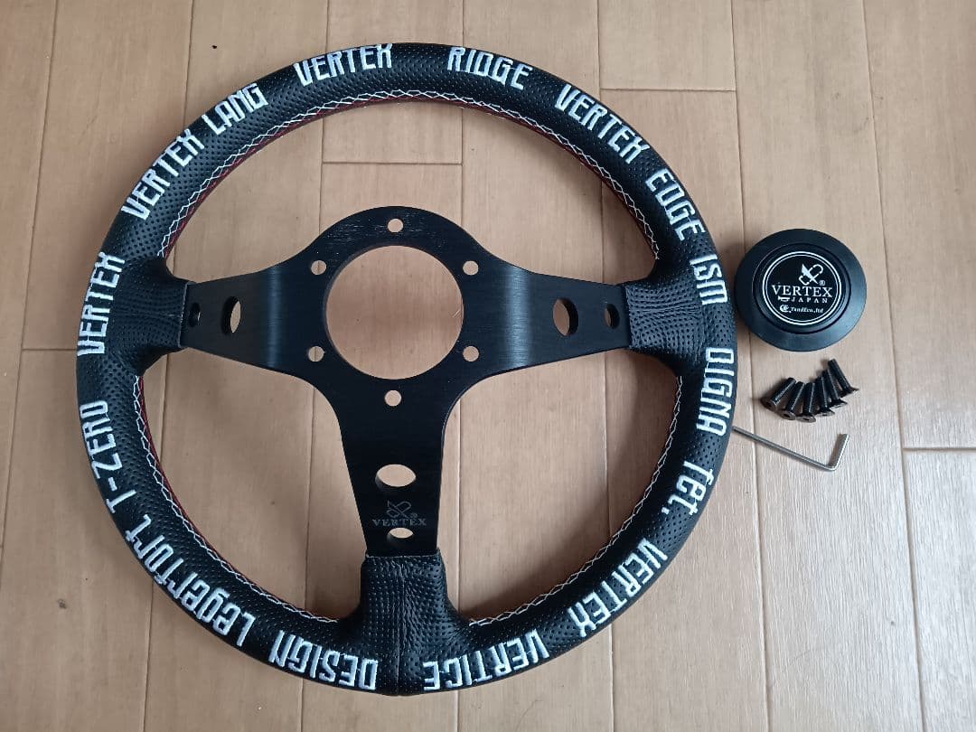 VERTEX☆ベルテックス★ディープコーン33π TEAM VERTEX