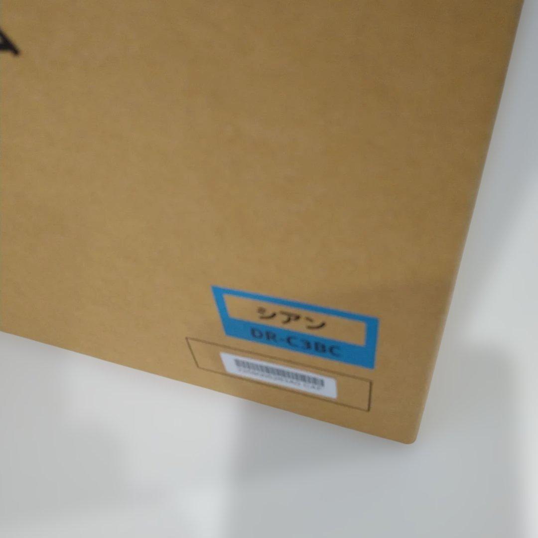 OKI イメージドラムDR-C3BY（シアン）