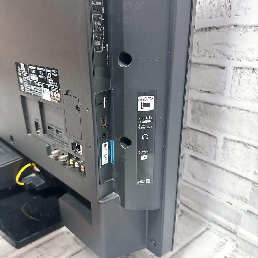 MITSUBISHI LCD-A40BHR10 液晶テレビ　40型　 REAL