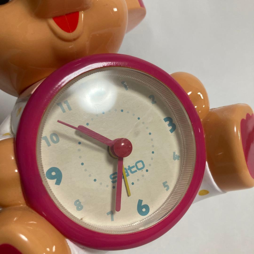 サトちゃん　サトコちゃん　目覚まし時計　ウェイクアップ　クロックセット