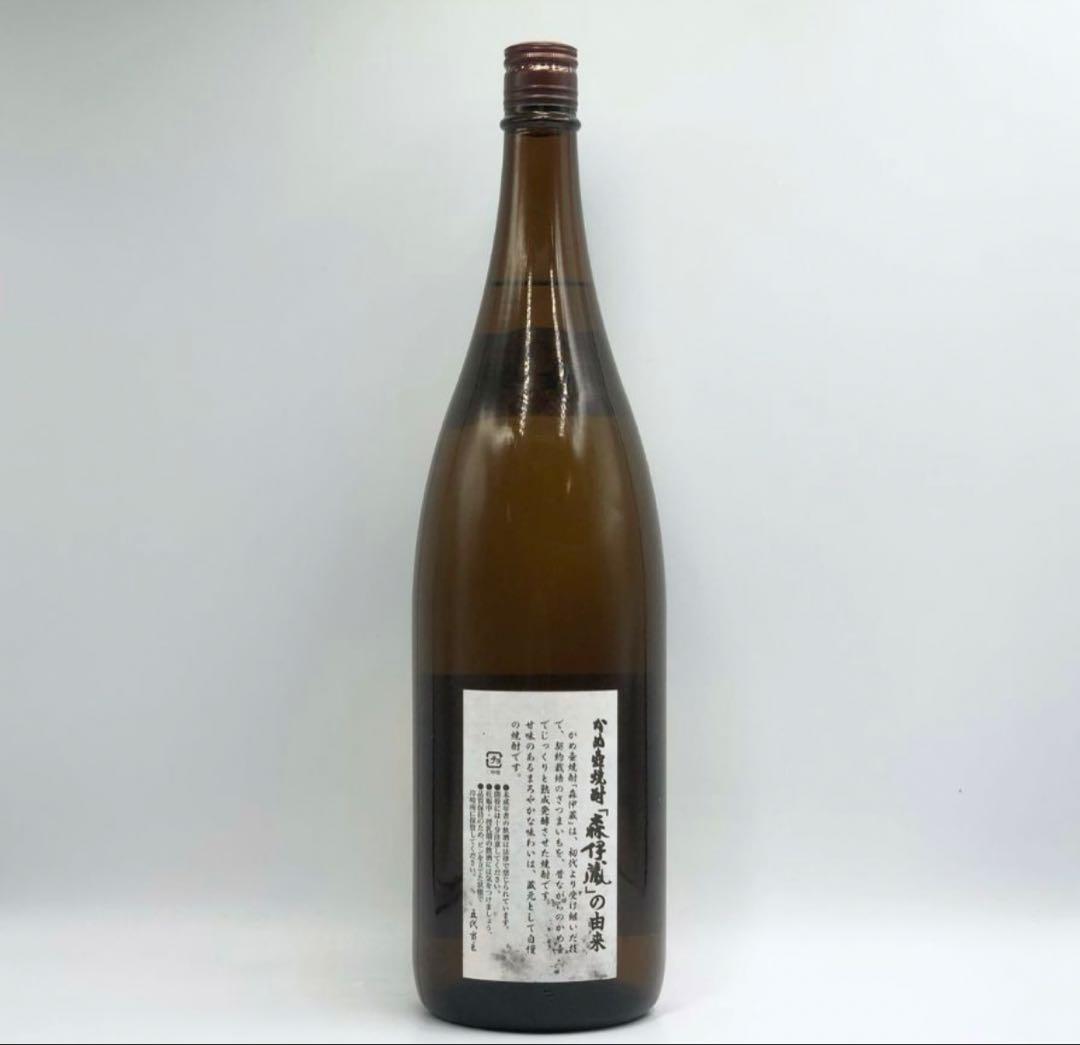 森伊蔵かめ壺焼酎 1800ml 25% 芋焼酎