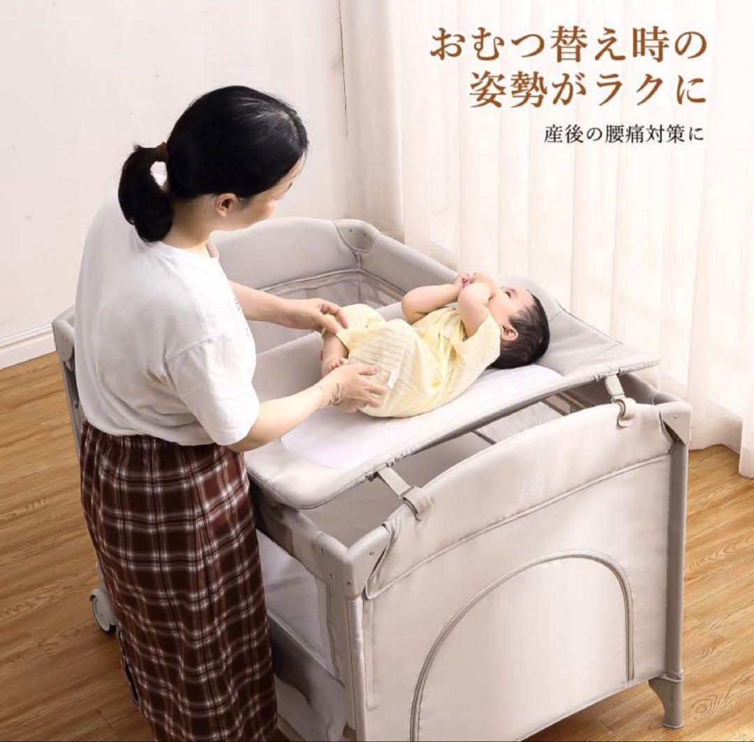 KATOJI 折りたたみ式ベビーベッド グレー