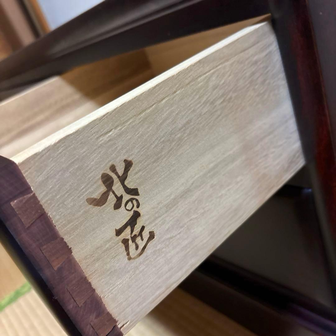 【良品】山室家具製作所 北の匠 チェスト 民芸家具 ナラ材