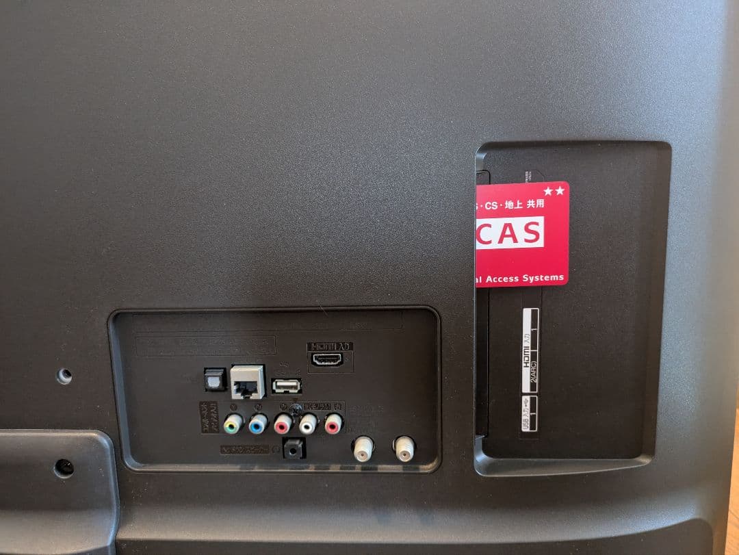 LG 43V型 液晶 テレビ 43UJ630A 4K HDR対応