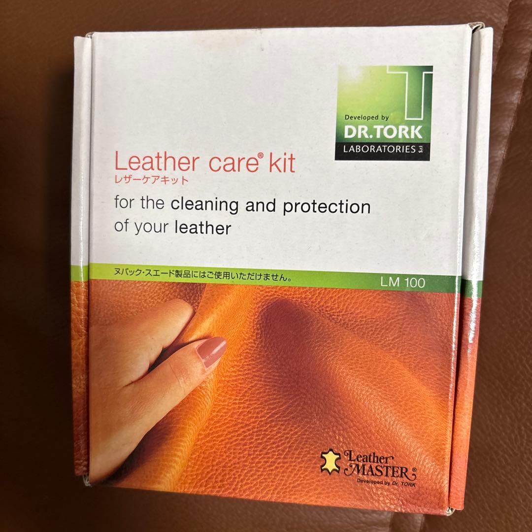 福岡市近郊送料無料 ブラウン レザー リクライニングチェア オットマン付