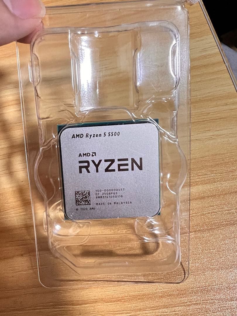 CPU AMD RYZEN 5 5500 CPU