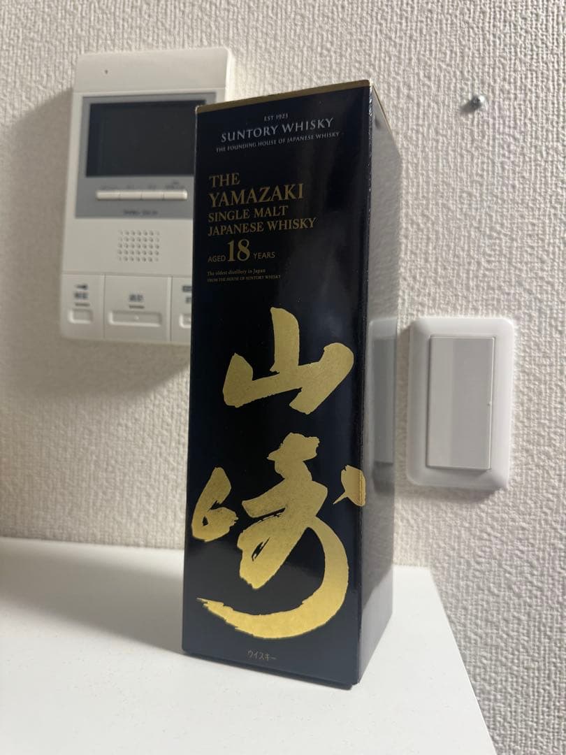 山崎 18年 シングルモルトウイスキー 700ml 空瓶未洗浄