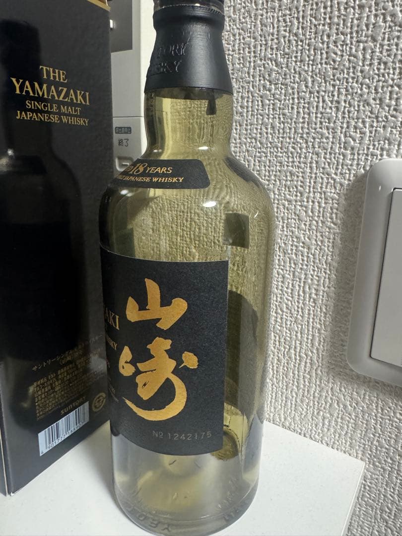 山崎 18年 シングルモルトウイスキー 700ml 空瓶未洗浄