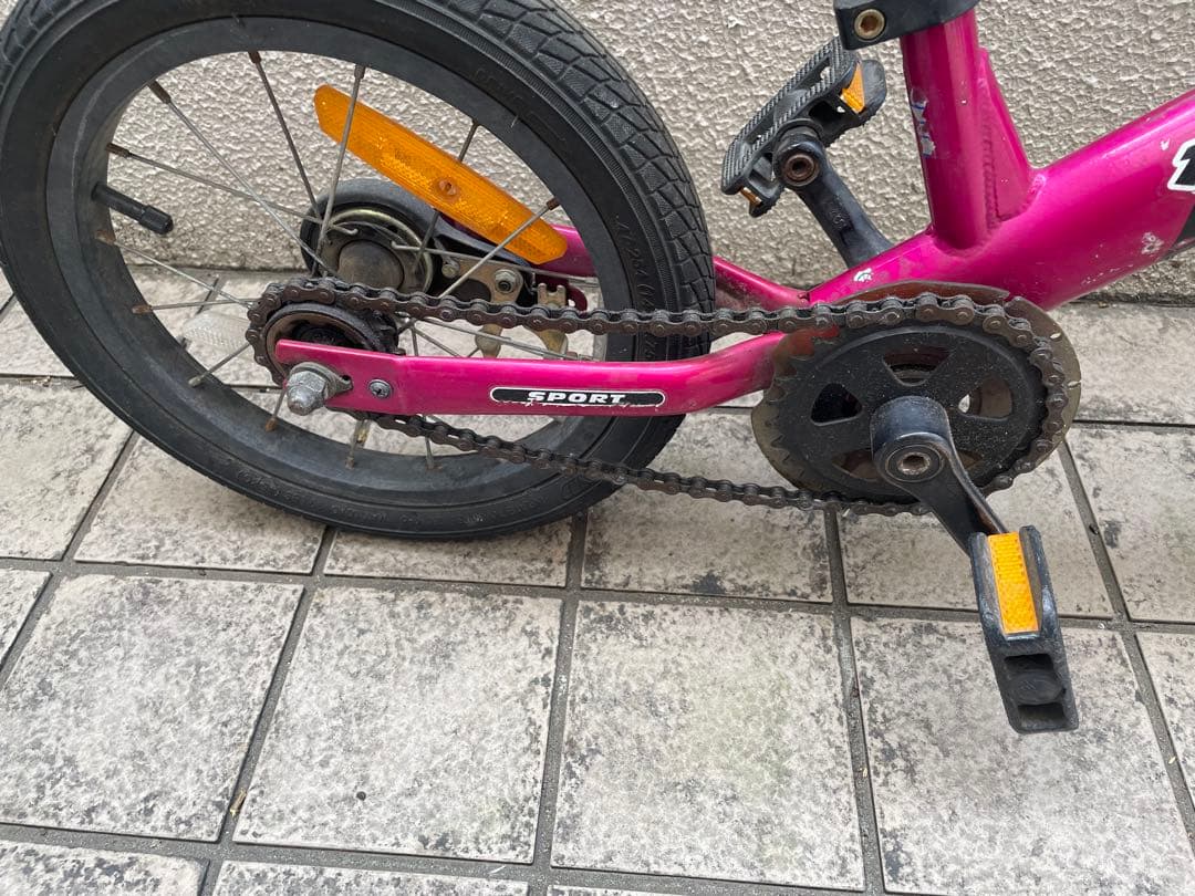 ストライダー14X 【東京都　引取限定】