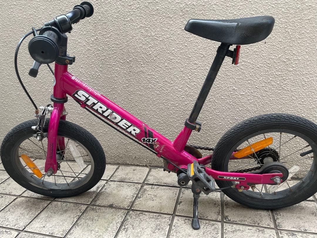 ストライダー14X 【東京都　引取限定】