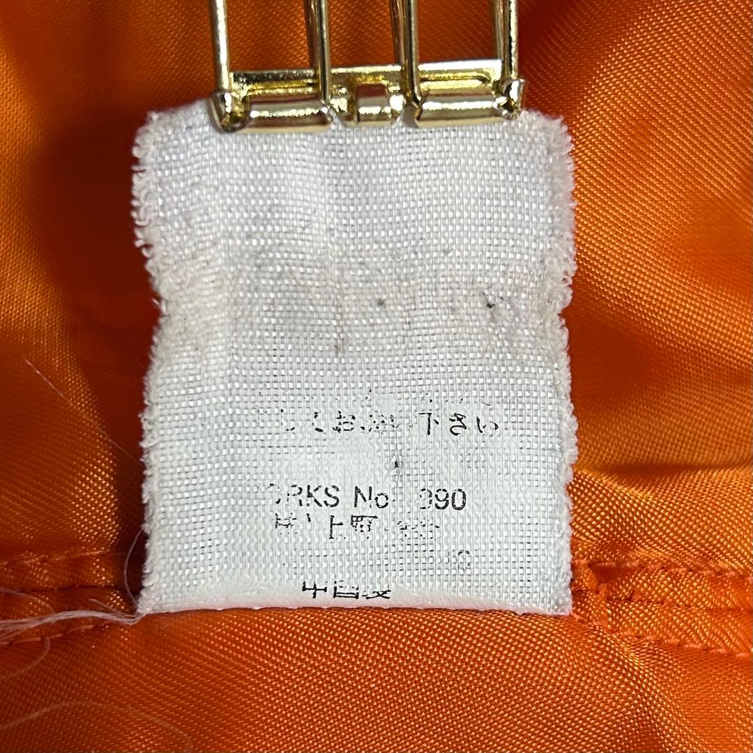 AVIREX ファイヤーマンジャケット N2-B M フライトジャケット