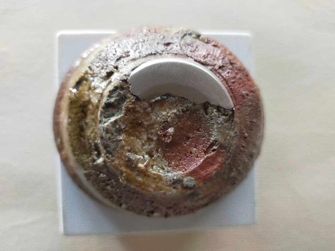 辻清明先生の信楽盃