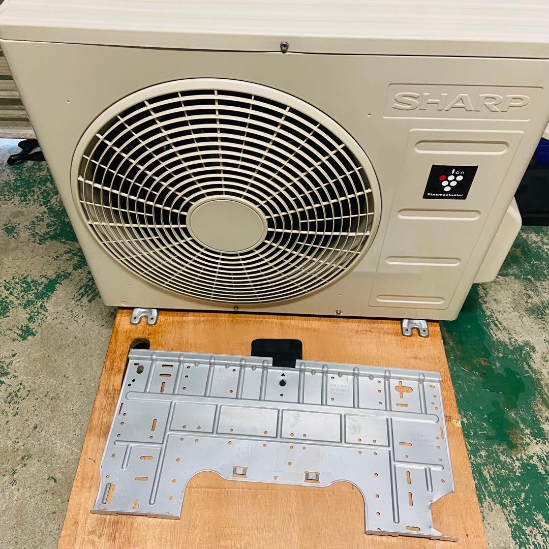 12h52. SHARP シャープ エアコン AY-R22N-W 2023年製
