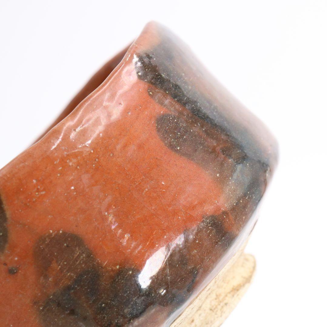 十代 楽吉左衛門 旦入作 赤楽茶碗 裏千家十五代 鵬雲斎書付　SX576　YS