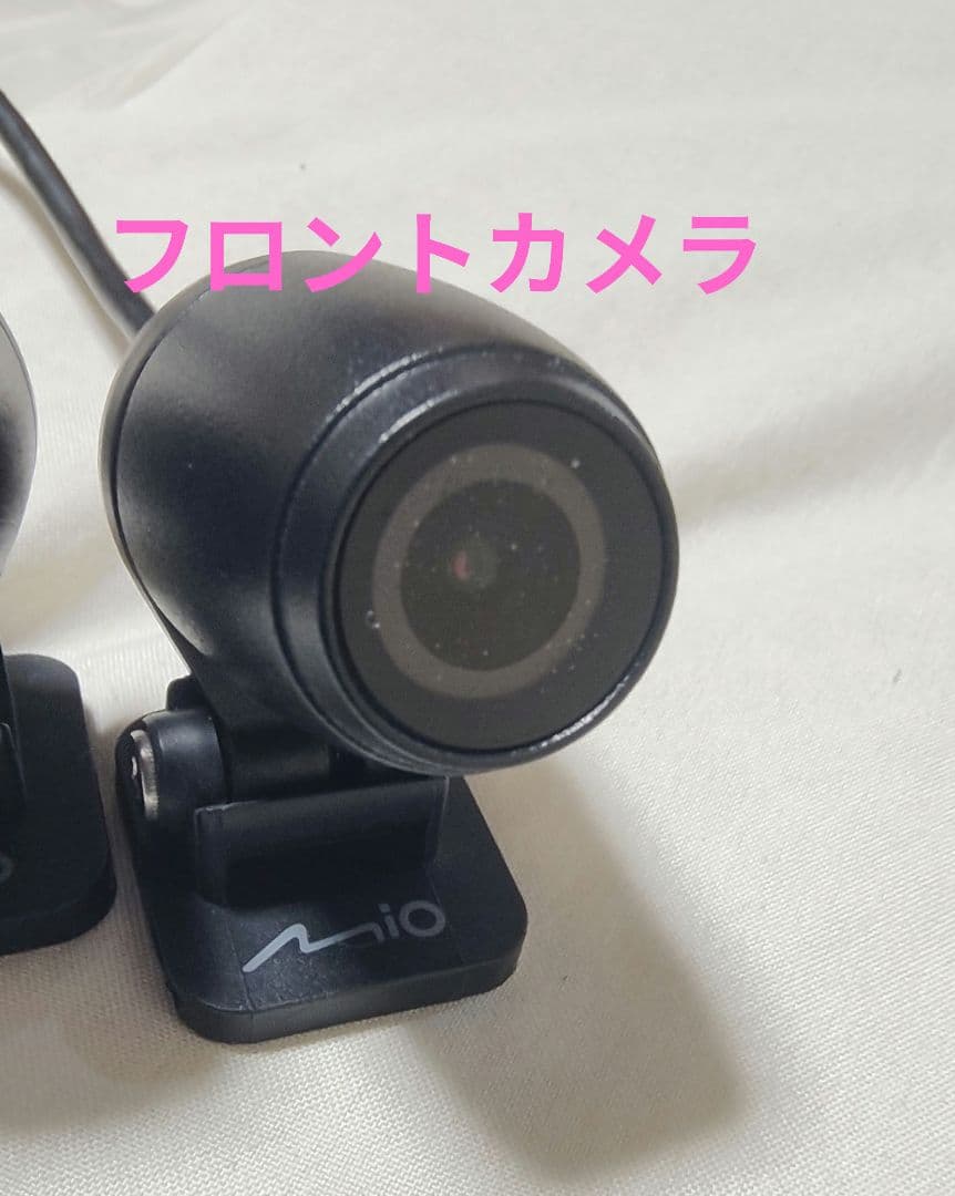 DAYTONA Mio M760d 中古品