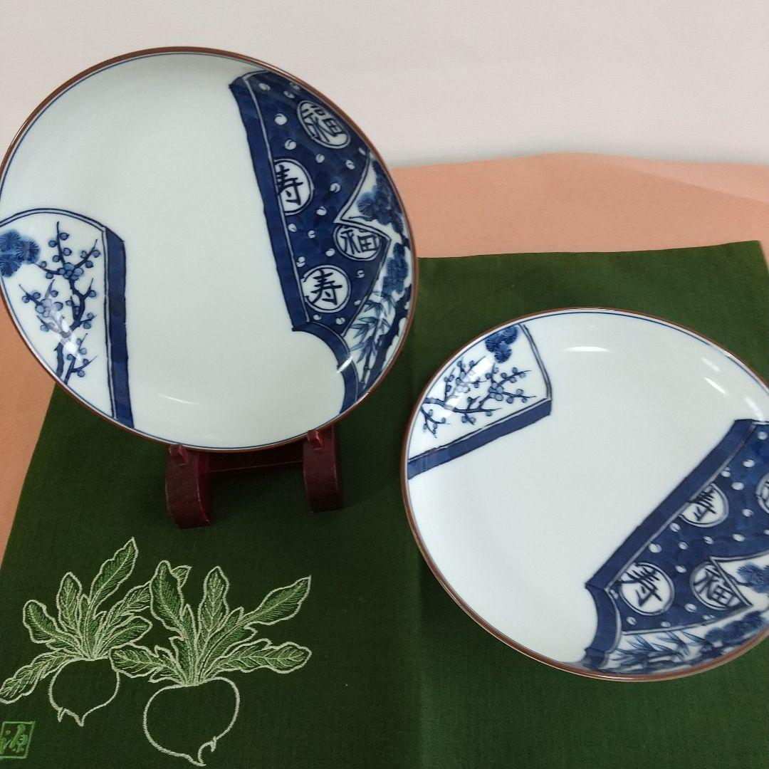 源右衛門⭐️祥瑞手羽子板図 皿 2枚組