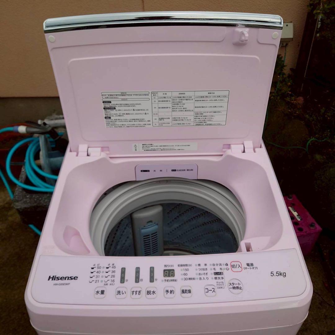 【美品】ハイセンス 5.5kg 洗濯機 風乾燥 2019年製 全国送料無料