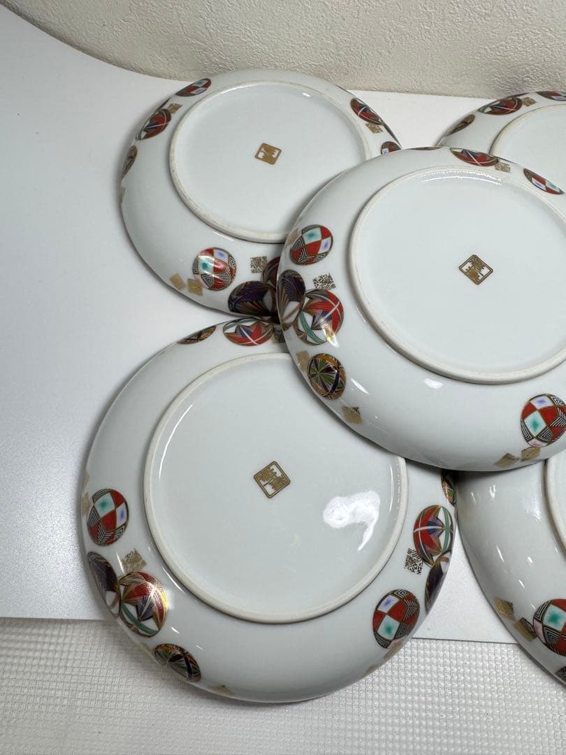 美濃焼 名窯 庫山窯 色絵手まり文様　和皿 5枚セットA②