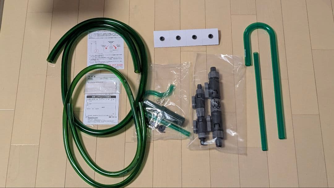 EHEIMクラシック2217-NEW フィルター