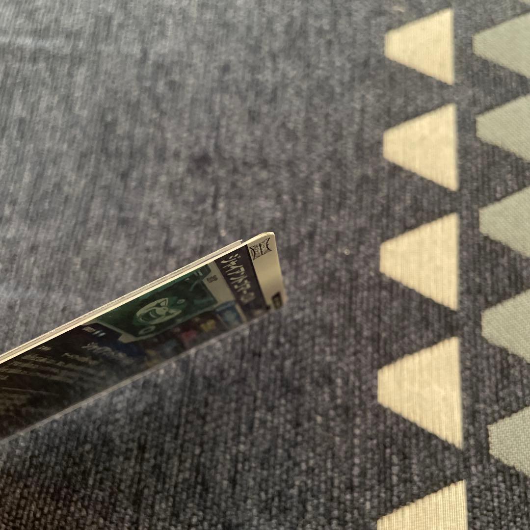 sdv5-070 ジャイアントゴマー ドラゴンボールスーパーダイバーズ