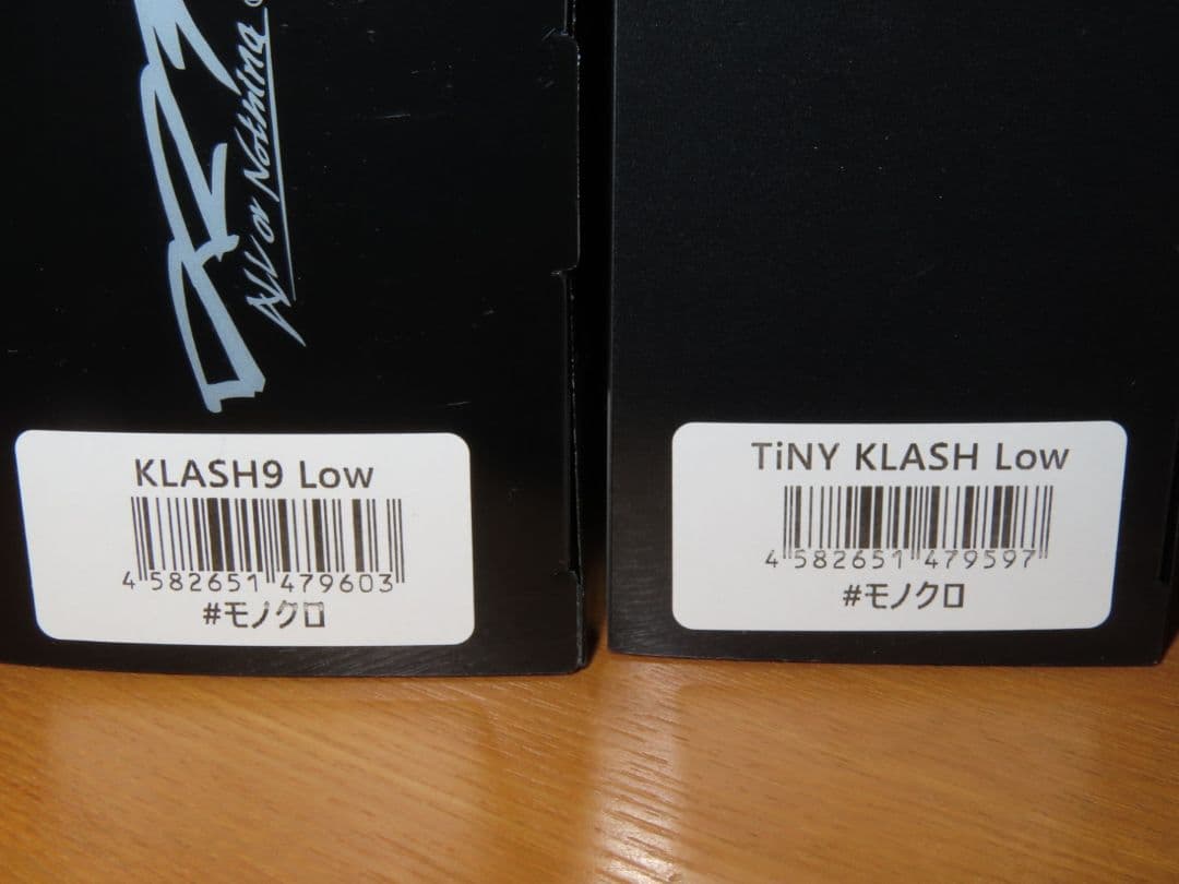 drt タイニークラッシュ クラッシュ９ セット モノクロ ヒラツカオリカラ