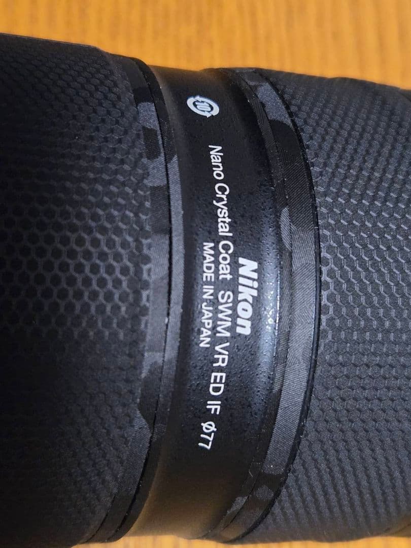 限定値下中AF-S NIKKOR70-200mm F2.8G ED VR II