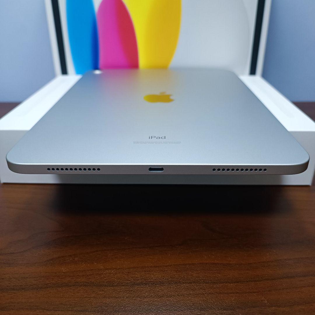 (美品) iPad 第10世代 WiFi 256GB、Pencil、 キーボード