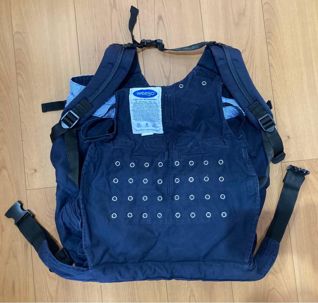双子用抱っこ紐 ウィーゴ