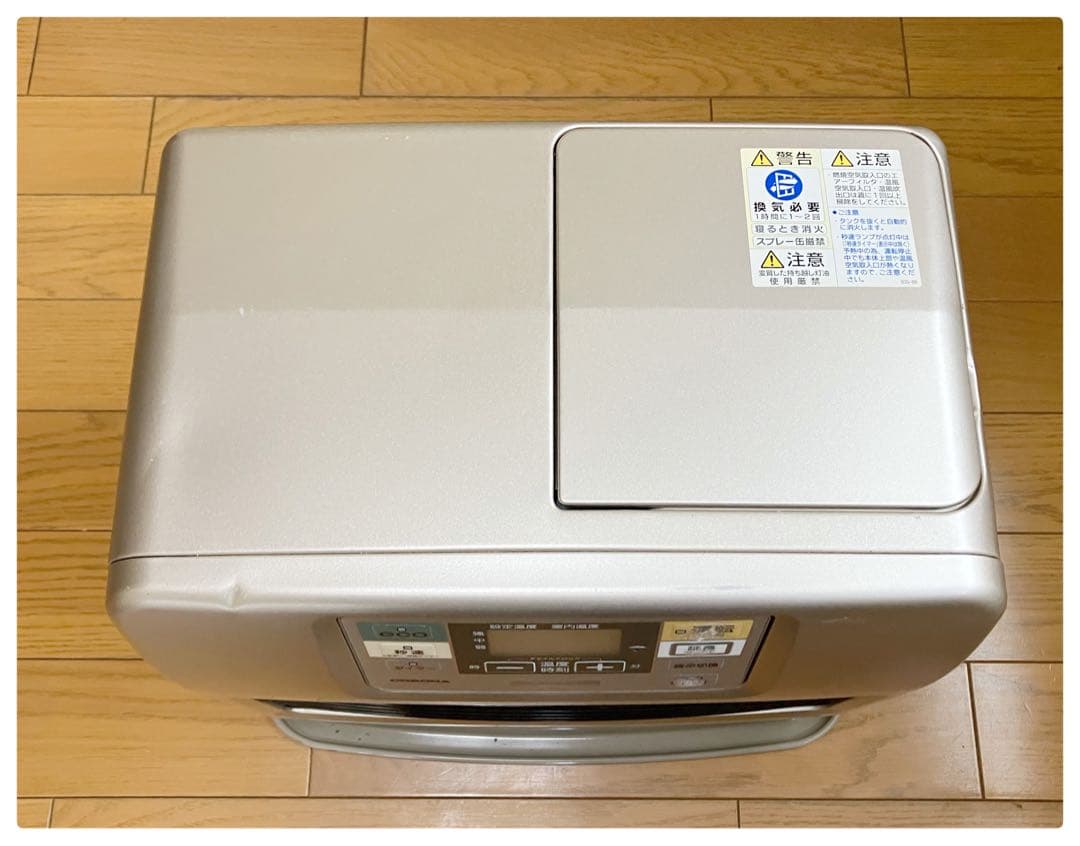 コロナ 石油ファンヒーター FH-ST3615BY 〜13畳