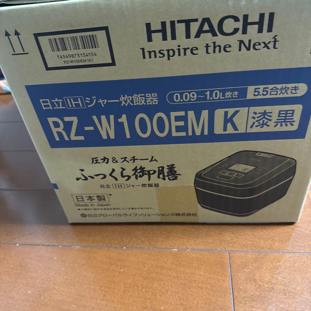 HITACHI IHジャー炊飯器 RZ-W100EM K 漆黒