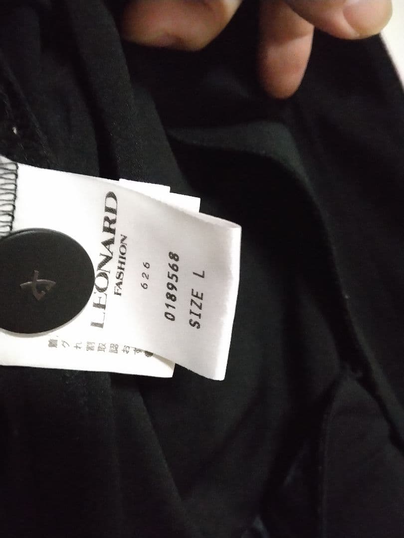 LEONARD ブラックカーディガン