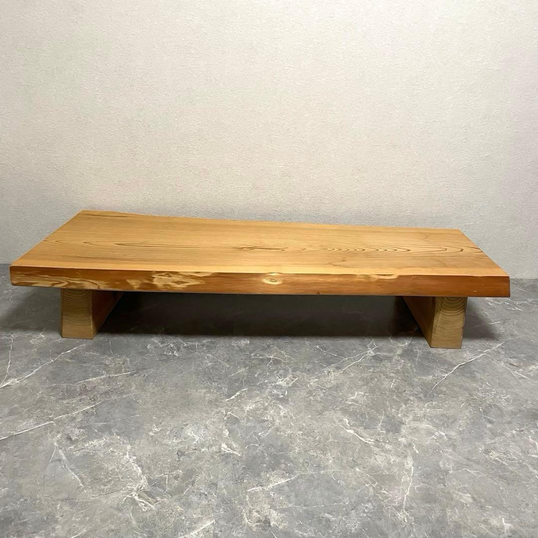 一枚板ローテーブル　座卓　ダイニングテーブル