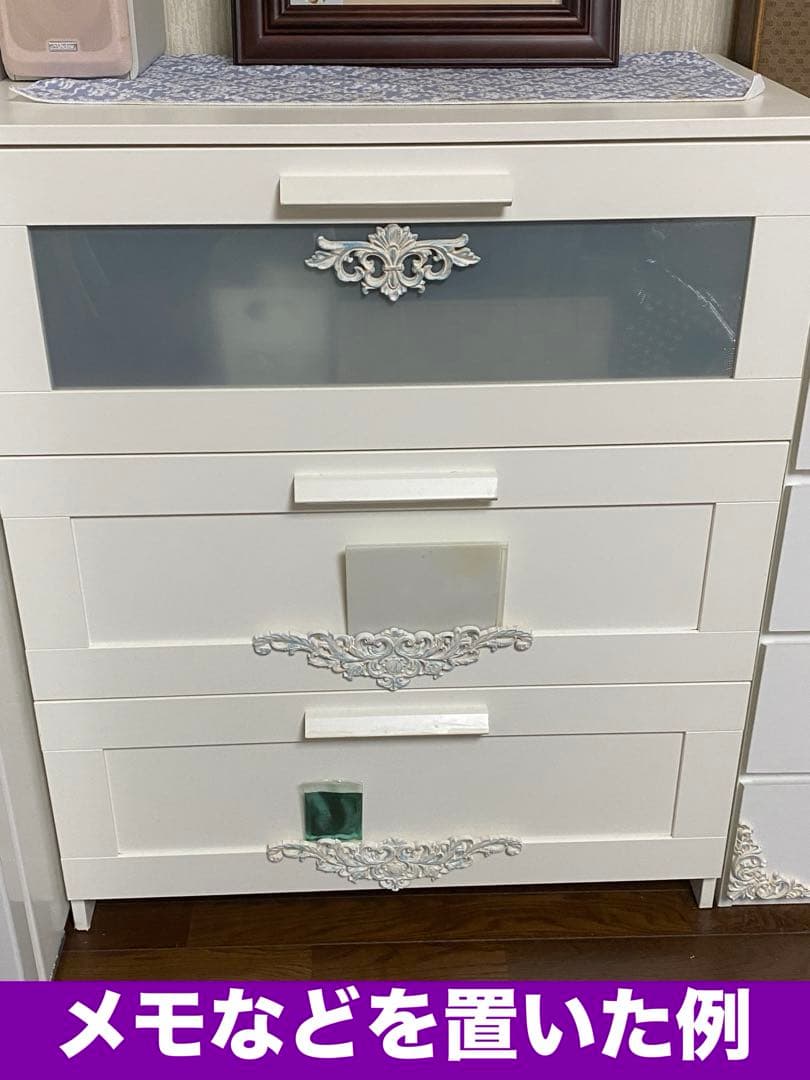 フレンチ お洒落 チェスト♦️ロココ装飾♦️ホワイトシャビー♦️白家具♦️３段♦️送料込