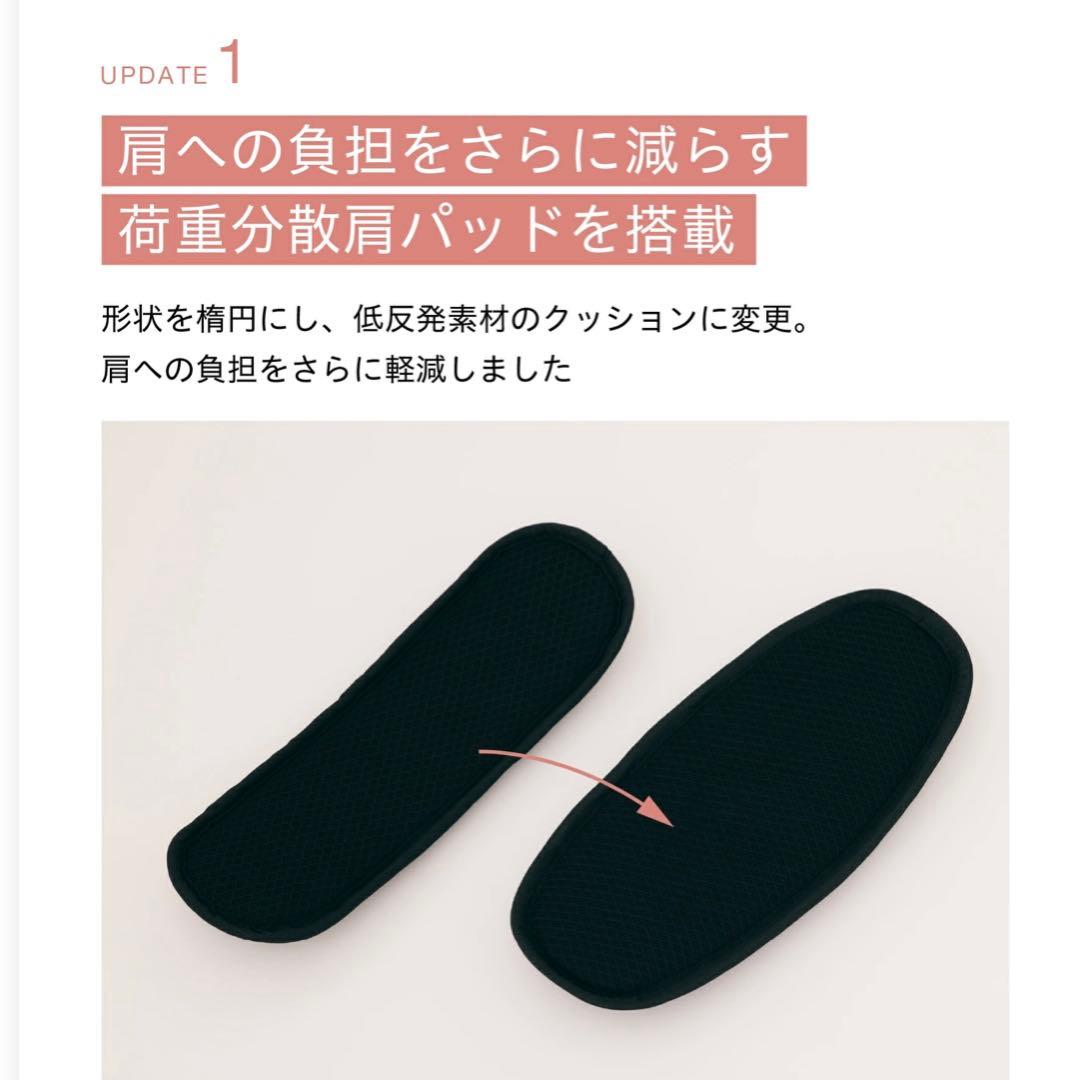 Hugoo セカンド抱っこ紐 ヒップシート