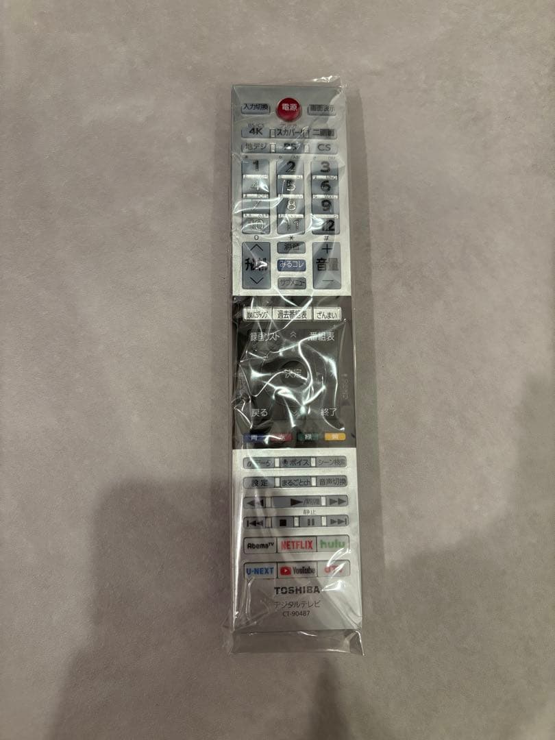 【値下げ】REGZA 55型4K対応TV 55Z730X