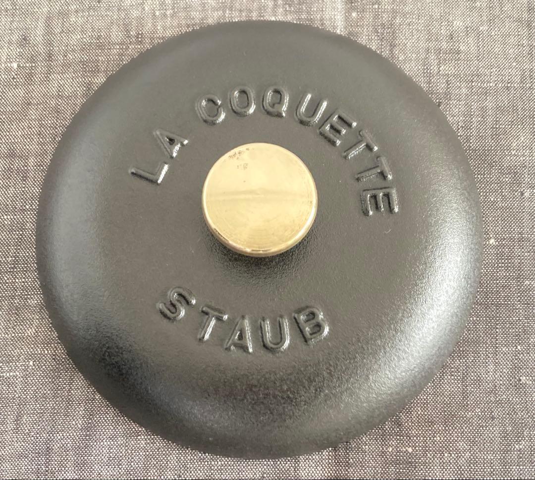 STAUB ヴィンテージ ココット　12cm 黒