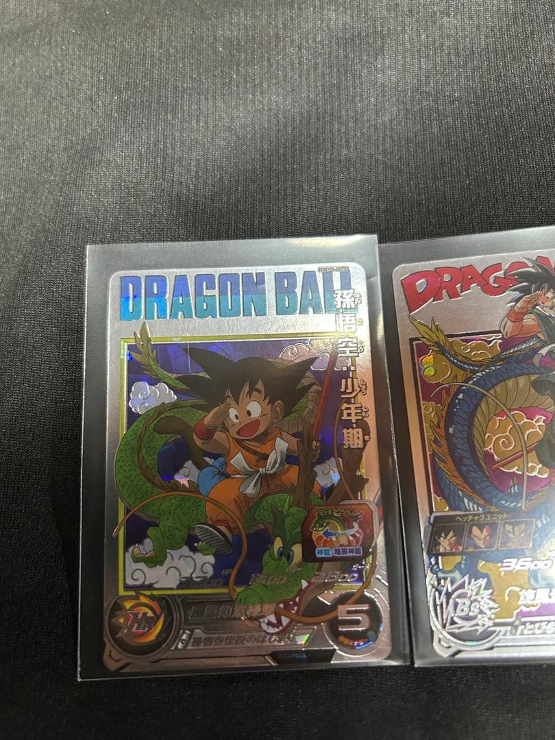 ドラゴンボールヒーローズ BM11-ASEC ugm5-asec 孫悟空少年期